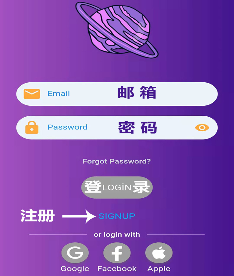 薄饼交易所app 薄饼交易所app下载ios