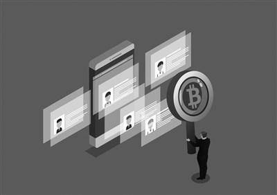 交易比特币银行监管 交易比特币银行监管要求