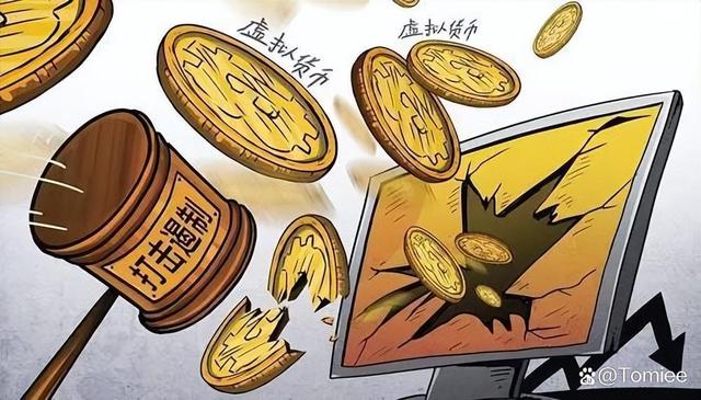 比特币不能避免模仿 比特币的三大特性之一不可伪造是一靠什么来实现的