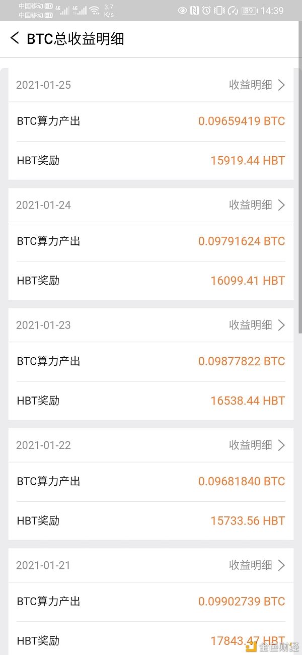 比特币平台如何充值 比特币平台充值怎么是转钱给私人