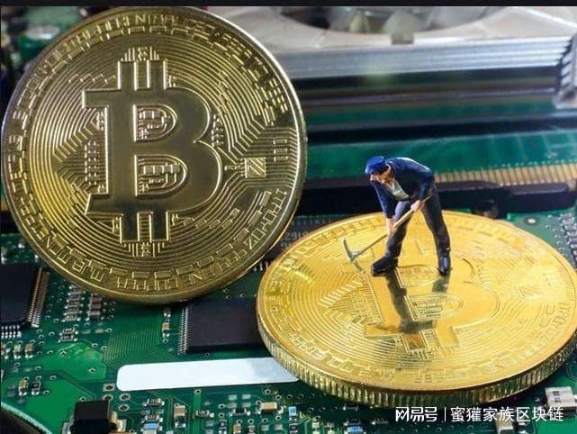 比特币几年才能发行 比特币几年才能发行一次