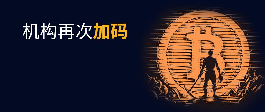 换比特币的公司 比特币怎么换交易所