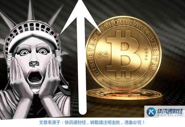 比特币没人破解吗 比特币不会被破解吗