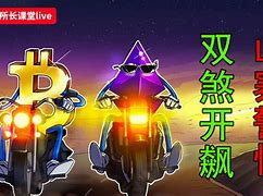 空中比特币logo 空中比特币2022年最新消息