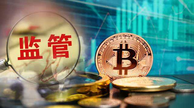 比特币平台自律声明 比特币平台自律声明是什么