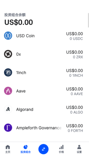 挖出比特币的app 比特币是不是挖出来的