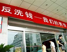 比特币空军坚持不住 空中比特币涨破10万元
