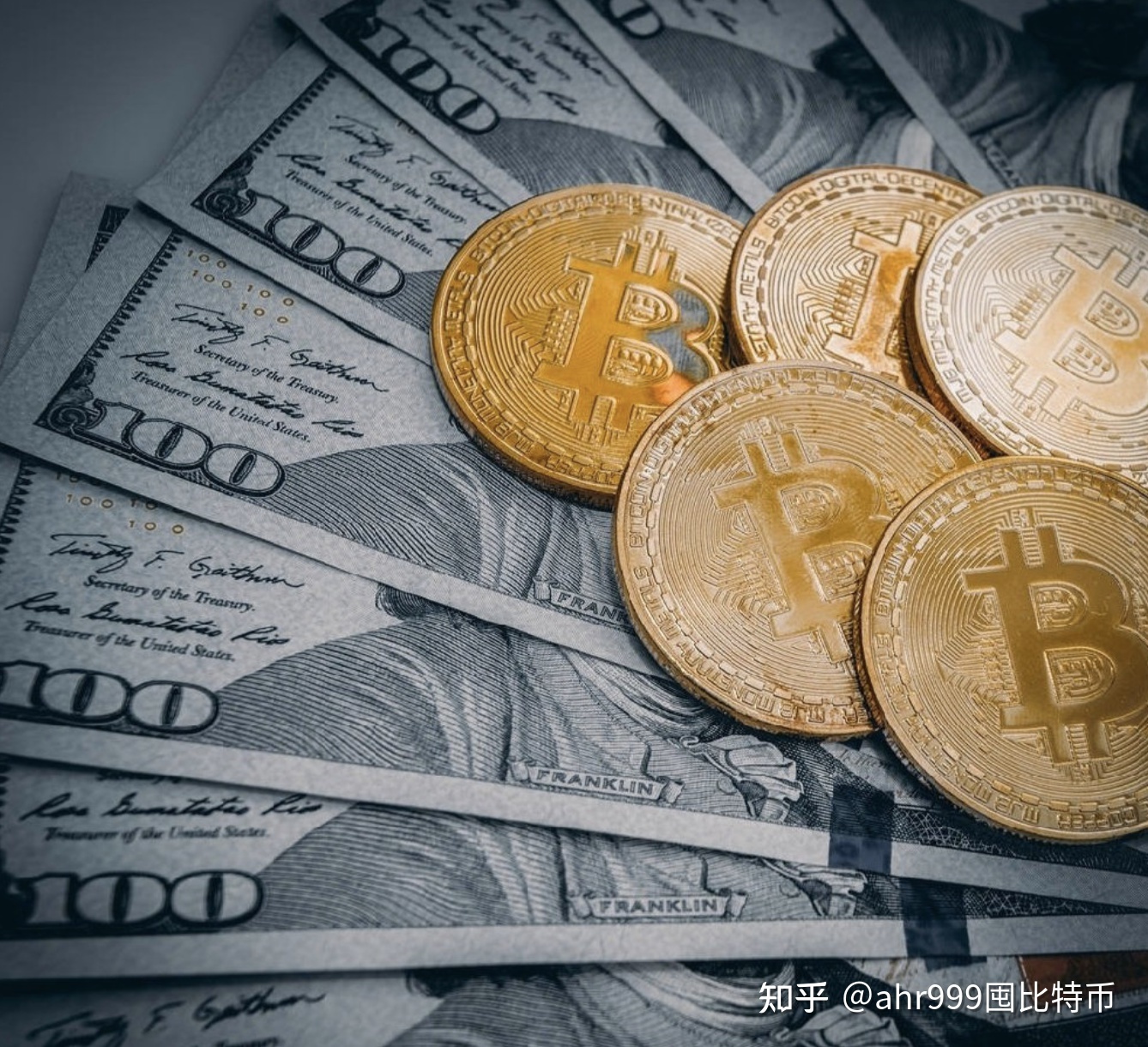 关于比特币财富自由捷径的信息