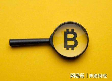 比特币分叉出问题 比特币硬分叉和软分叉