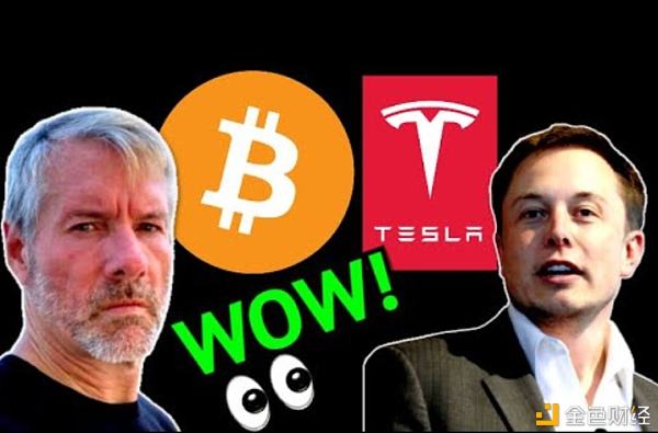 比特币逆势拉盘 币圈崩盘比特币暴跌