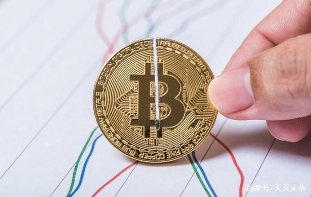 中比特币怎么来 比特币是怎么来的?