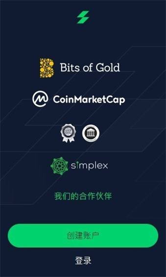 空中比特币app 空中比特币俱乐部最新消息2021