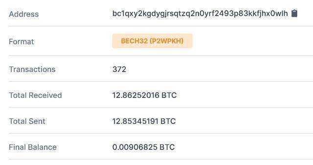 比特币出现大额转账 比特币出现大额转账说明什么