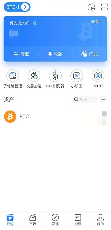 比特币现在注册不了 比特币为什么注册不了