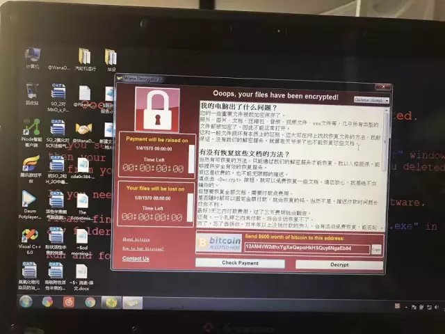 哪些高校中毒比特币的简单介绍