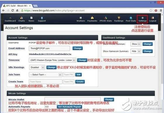 比特币还让注册么 比特币需要注册账号吗