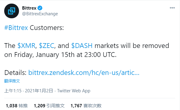 蔚来允许比特币 广汽蔚来宣布接受比特币