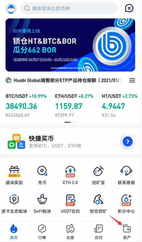 比特币盘面技术教学的简单介绍