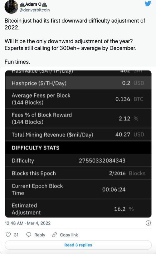 比特币封了怎么提取 比特币是不是不能提取?