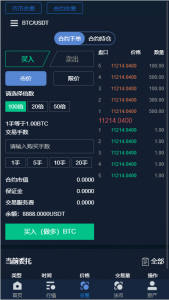 比特币最早的源码 比特币源码是公开的吗