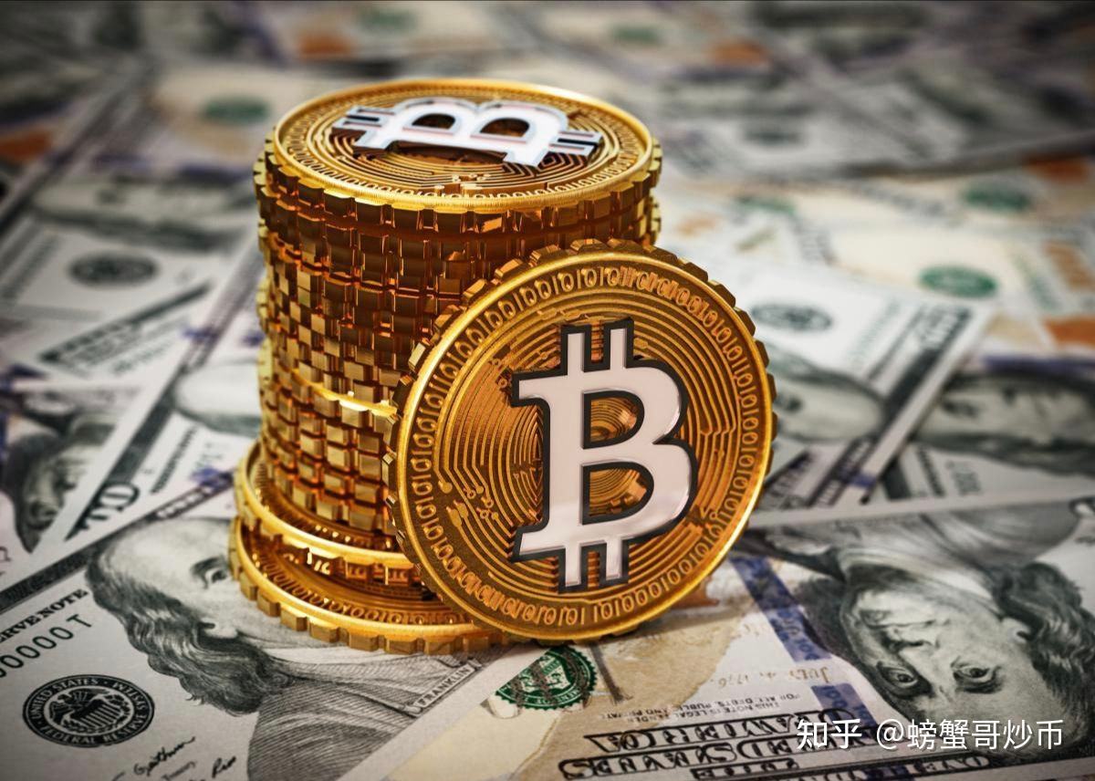 比特币有何危害 比特币会带来什么样的影响