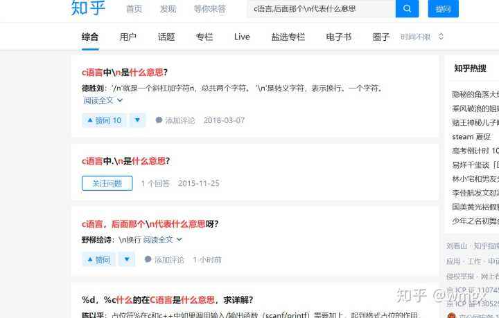 包含比特币kmbn代表什么的词条