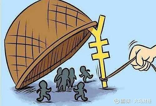 空中比特币随州 空中比特币随州有卖吗