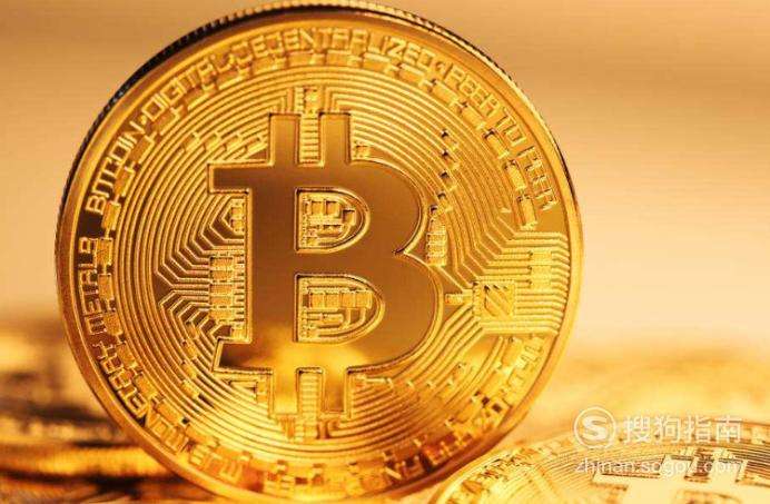 比特币的正常流通 比特币为什么能流通
