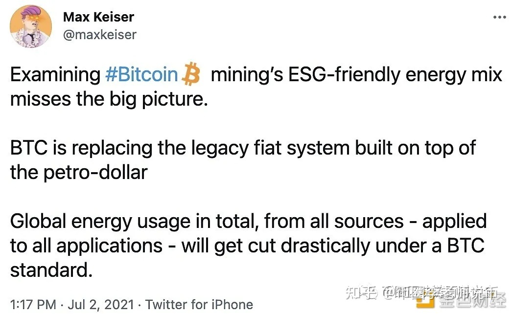比特币是否可以造假 比特币是否可以造假呢