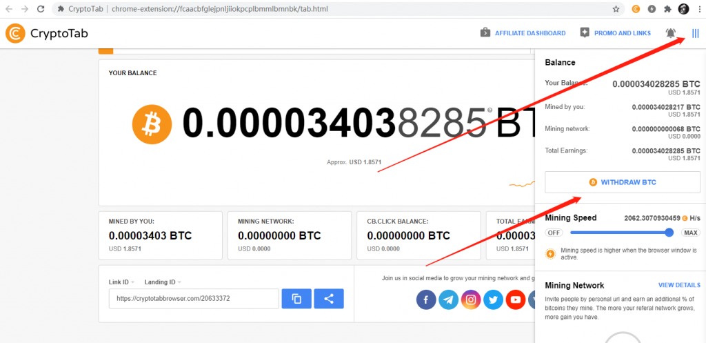 比特币交易金额图片 比特币交易金额图片真实