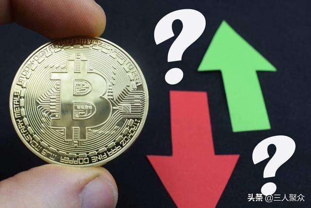 比特币到底怎么流通 比特币可以作为货币流通吗