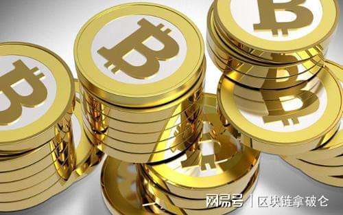 比特币还能跌多少 比特币现在跌到多少了
