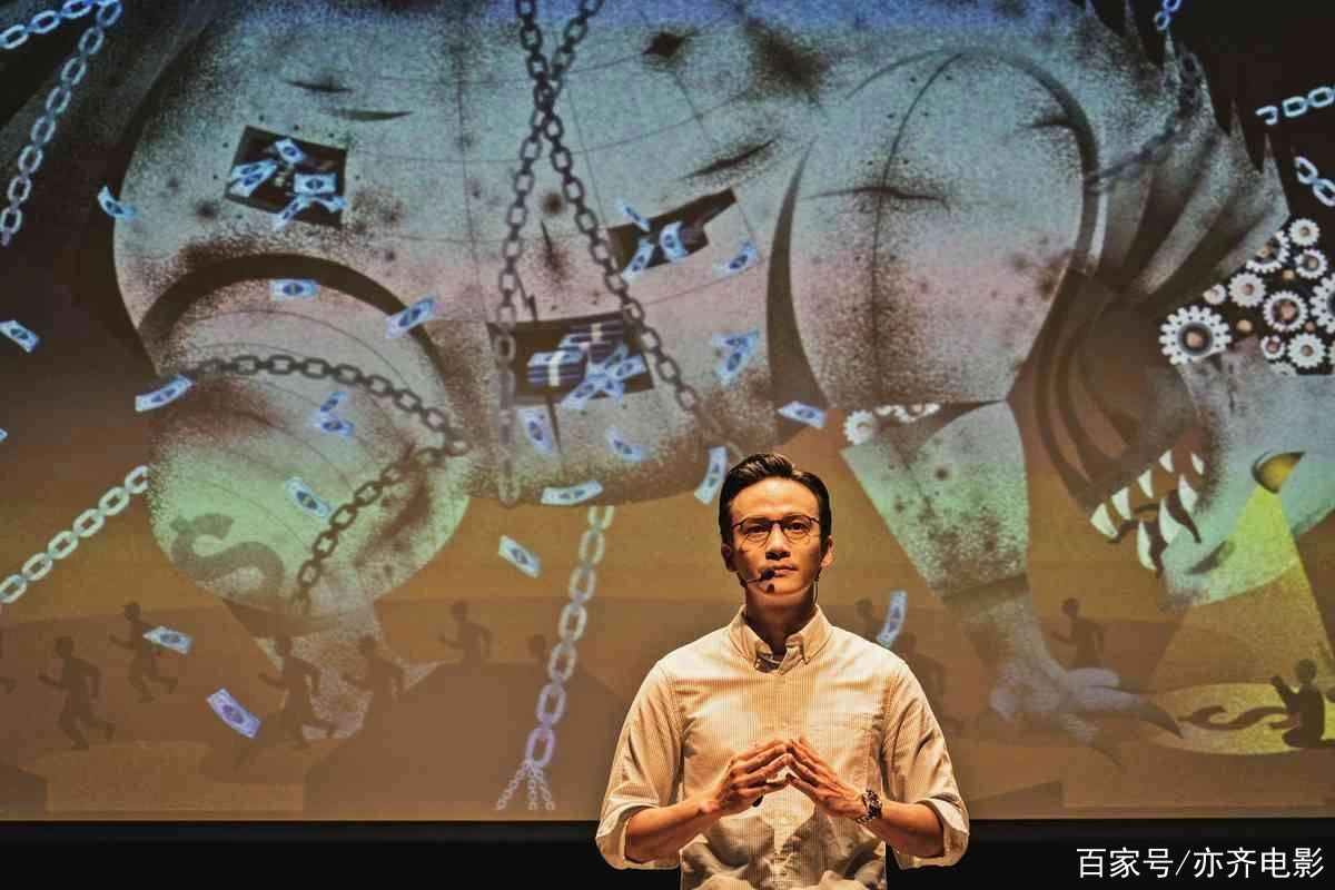 圣人大盗比特币 圣人大盗比特币视频