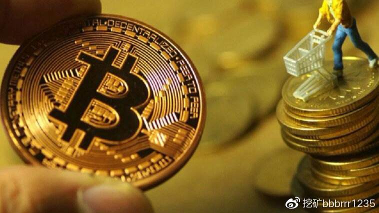 换比特币犯法吗 比特币换成人民币违法吗