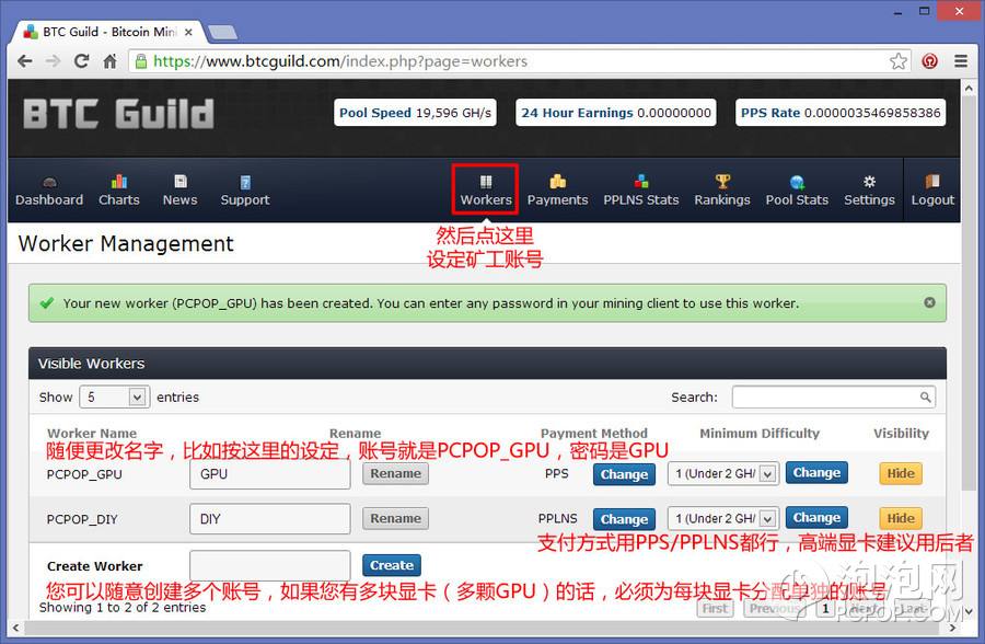 如何适用获得比特币 如何适用获得比特币的软件