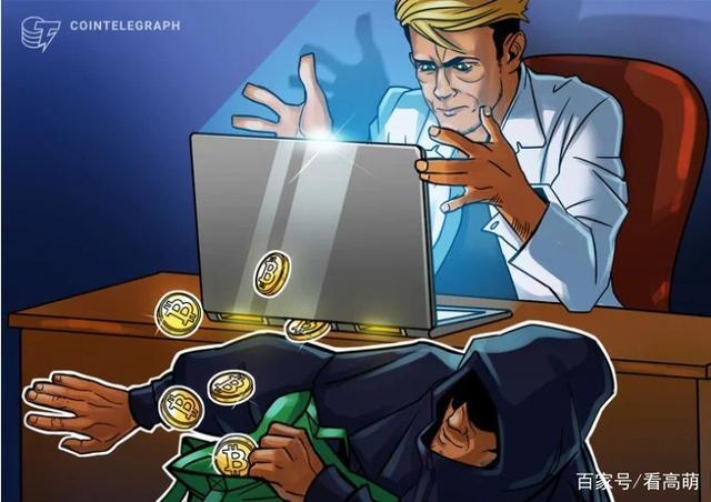 网络骗感情比特币 网络骗感情比特币犯法吗