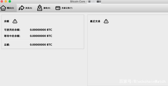 比特币轻钱包私钥 比特币钱包公钥私钥
