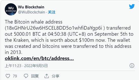 比特币地址快速生成 比特币地址快速生成器下载