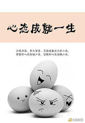 纪律处分比特币 纪律处分比特币违法吗