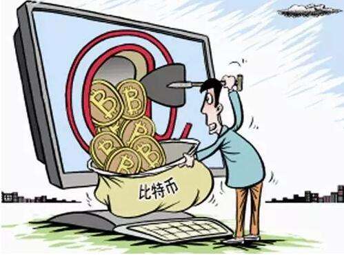 我想当比特币矿工 我想当比特币矿工怎么办