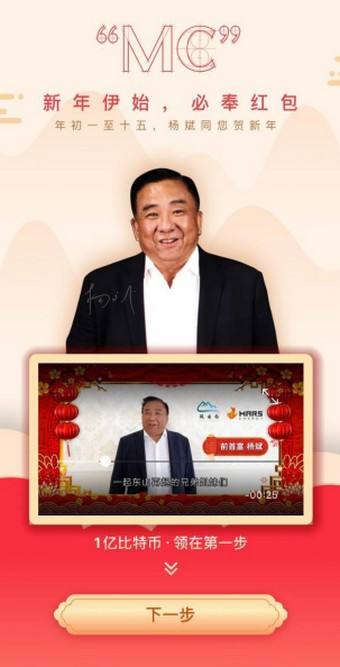 比特币矿床大山深处 为什么比特币矿场在山区