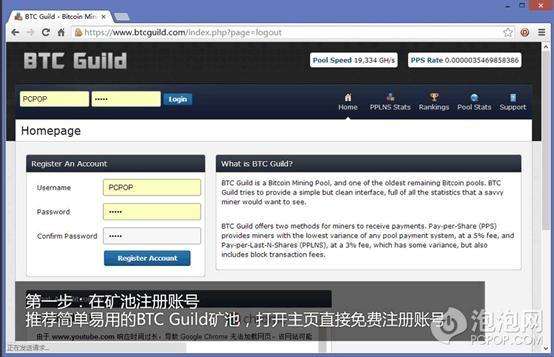 国外怎么冲比特币 比特币是怎么出国的