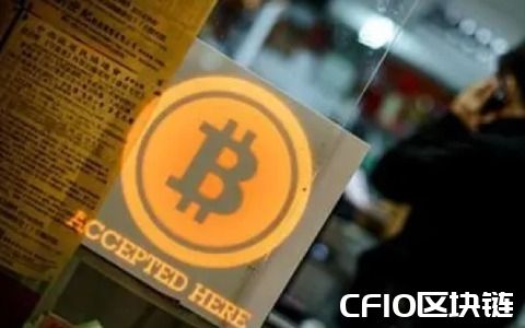 比特币提卡冻结 比特币提现冻结怎么办
