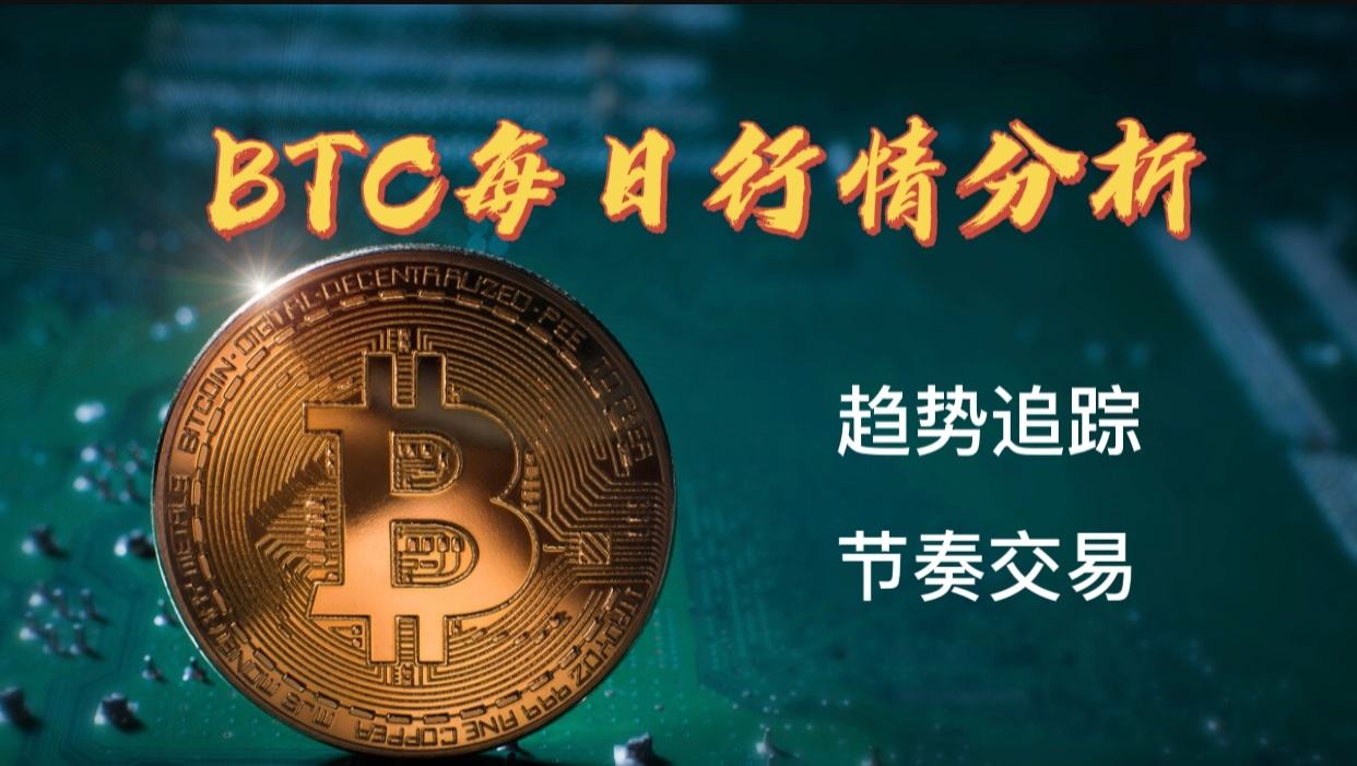 2026年比特币行情 2024年比特币将会达到多少钱