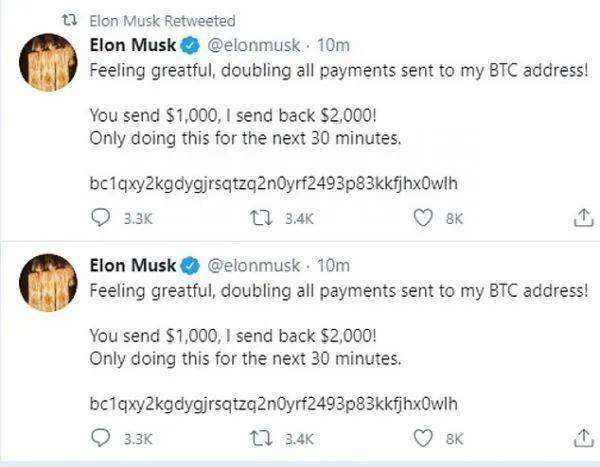 比特币台湾交易停止 台湾比特币交易合法吗