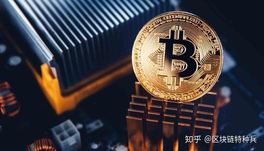 比特币启动时间 比特币的开始时间