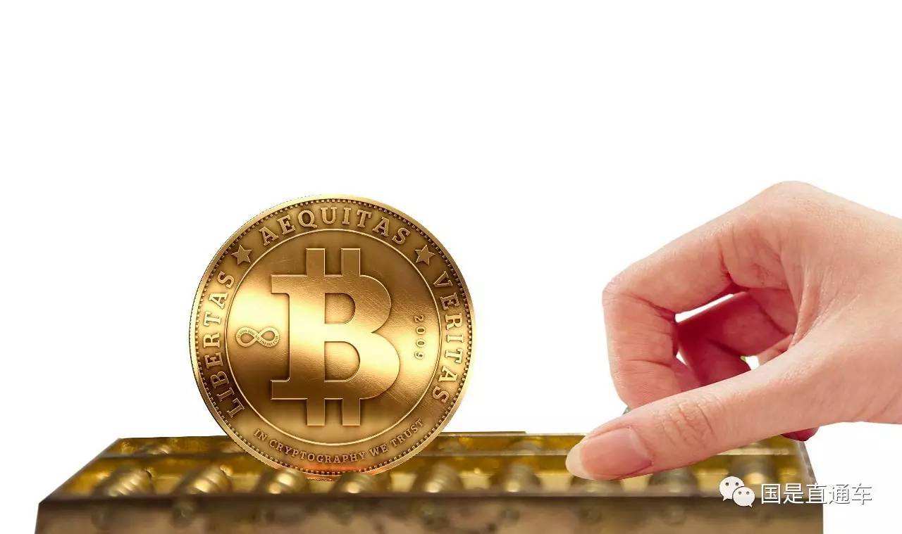 年会发比特币梗 比特币爆发的那些人