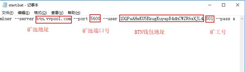 比特币主要地址 比特币交易所地址