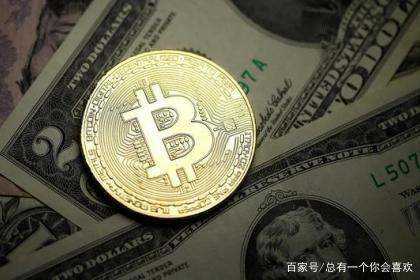 挖比特币+卖给谁 挖出来的比特币怎么卖