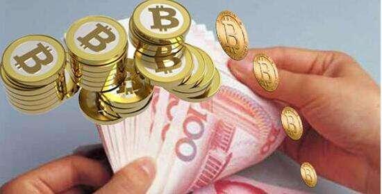 比特币会不会降价 比特币为什么会降价